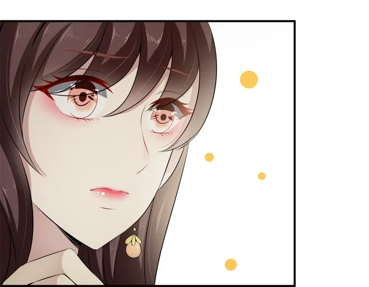 第81话 最后的毒药 第72页