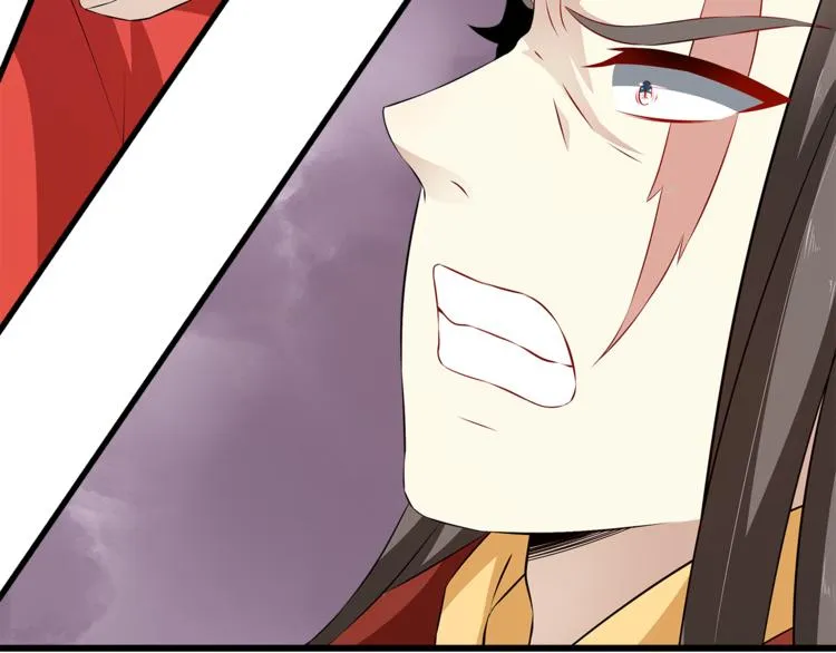 第81话 最后的毒药 第99页