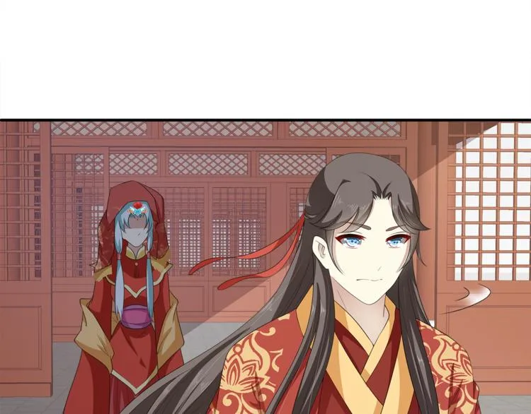 第80话 第二次婚礼 第35页