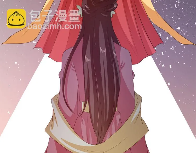 第80话 第二次婚礼 第54页