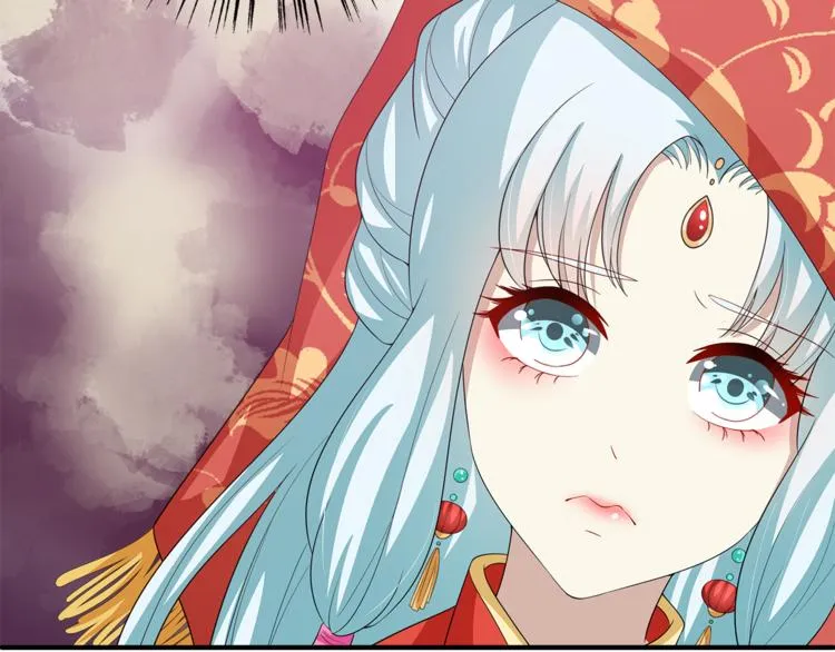 第80话 第二次婚礼 第57页