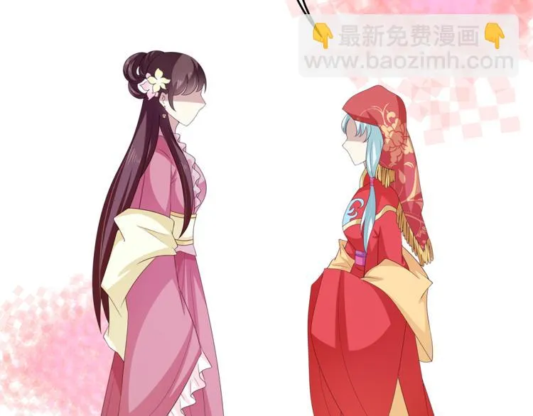 第80话 第二次婚礼 第67页