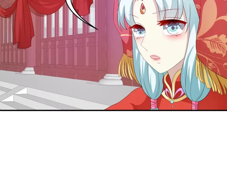 第80话 第二次婚礼 第69页