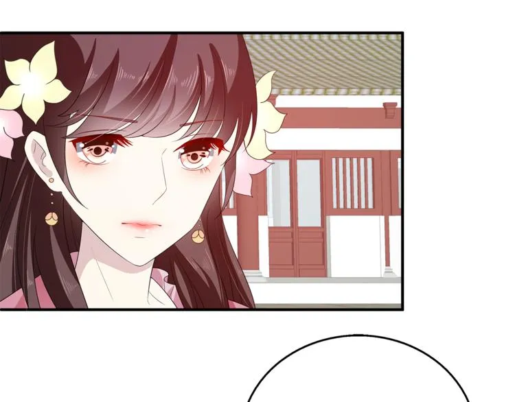 第80话 第二次婚礼 第70页