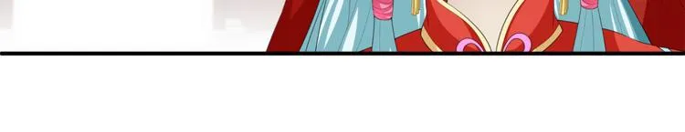 第80话 第二次婚礼 第79页