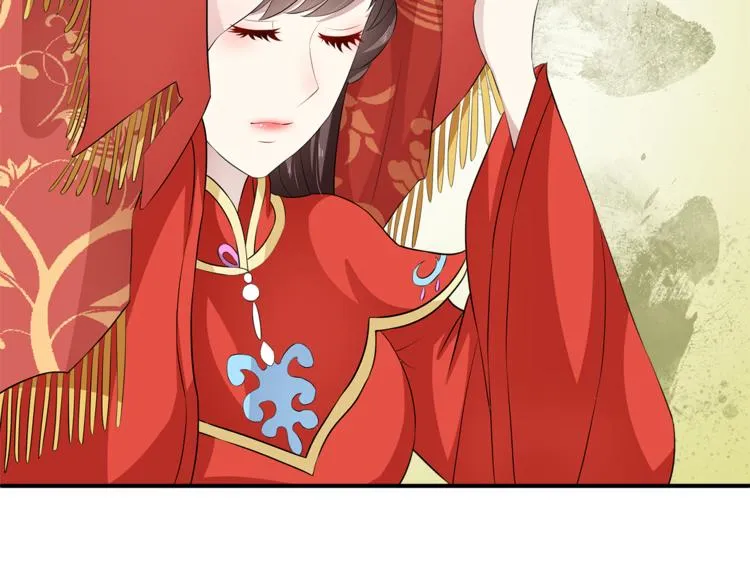 第80话 第二次婚礼 第88页