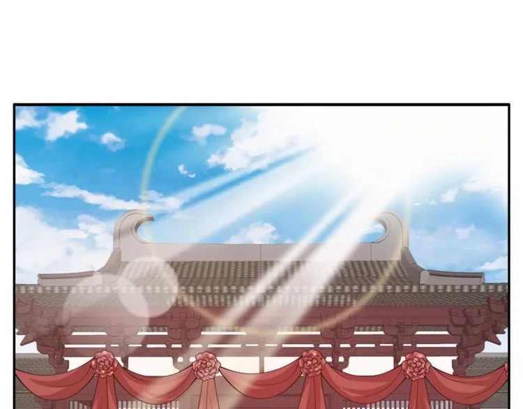 第79话 深埋心底的困惑 第1页