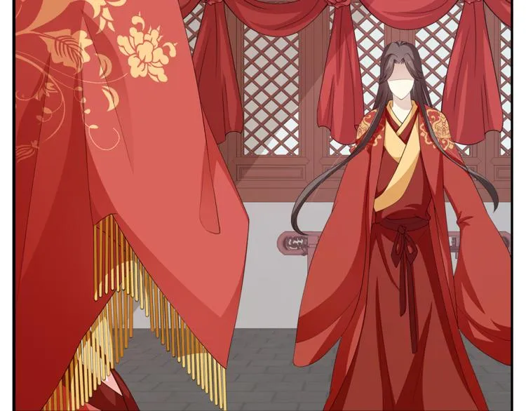 第79话 深埋心底的困惑 第4页