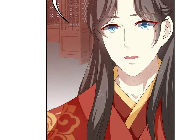第79话 深埋心底的困惑 第6页