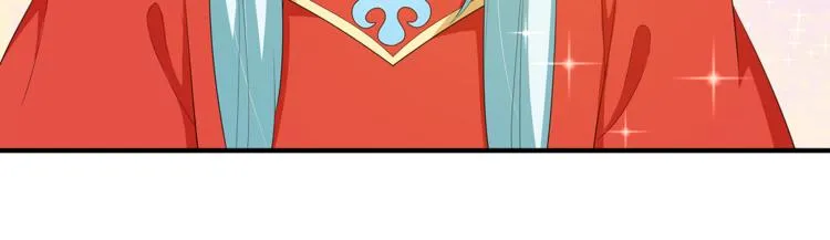 第79话 深埋心底的困惑 第11页