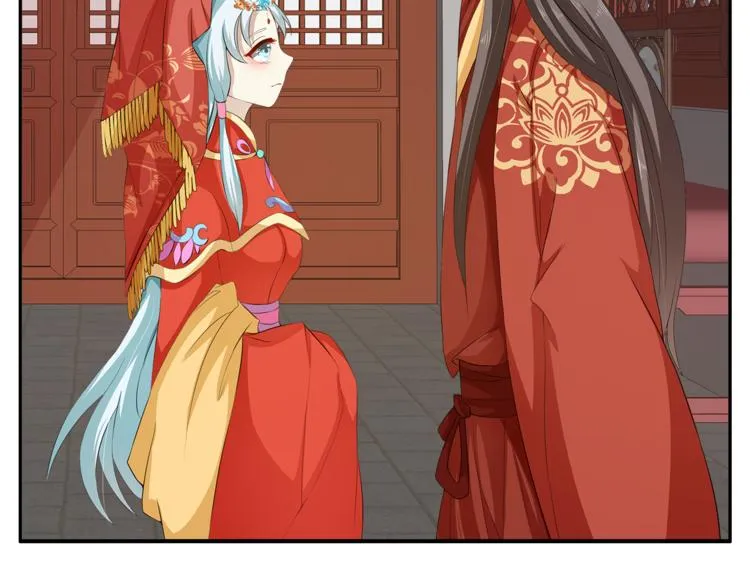 第79话 深埋心底的困惑 第16页