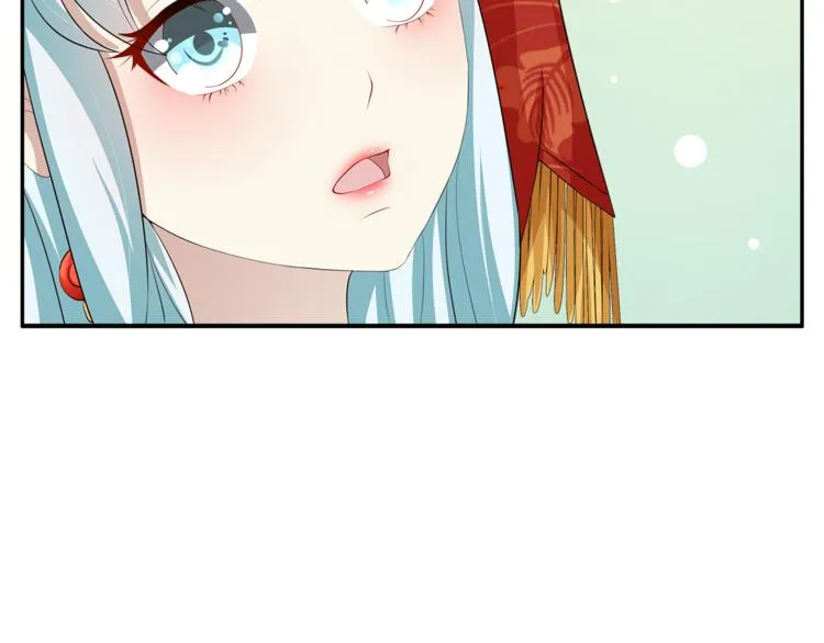 第79话 深埋心底的困惑 第18页