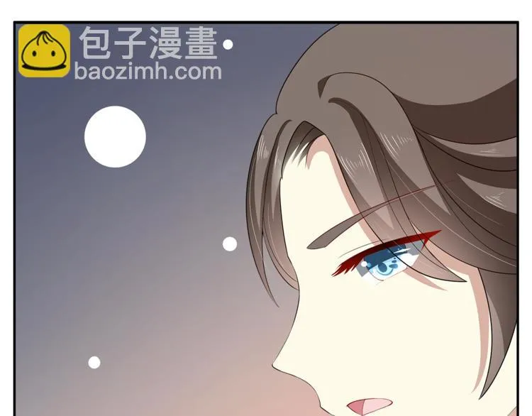 第79话 深埋心底的困惑 第19页