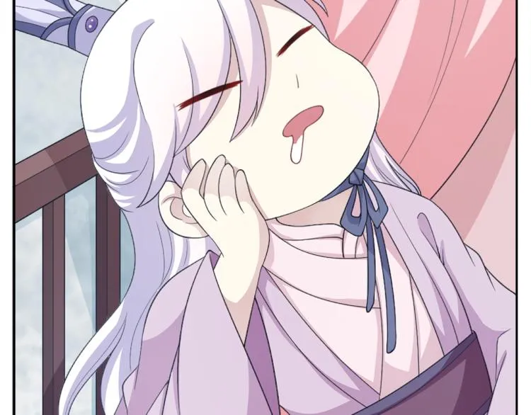第79话 深埋心底的困惑 第24页
