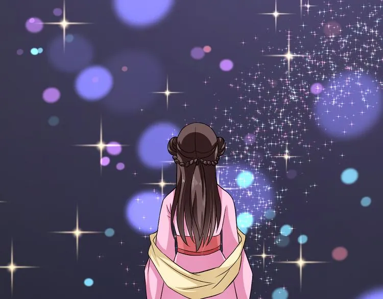 第79话 深埋心底的困惑 第30页
