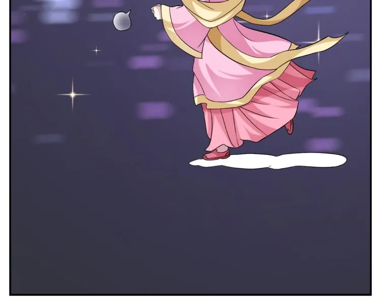 第79话 深埋心底的困惑 第34页