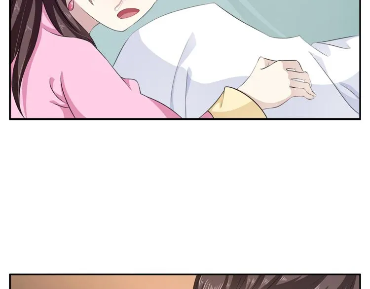 第79话 深埋心底的困惑 第40页