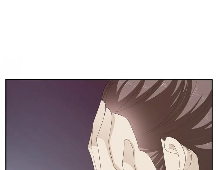 第79话 深埋心底的困惑 第47页