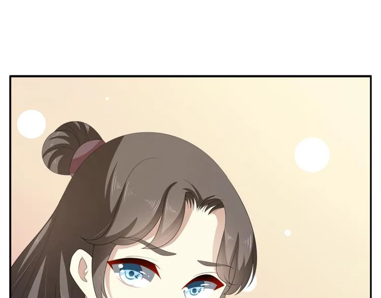 第79话 深埋心底的困惑 第64页