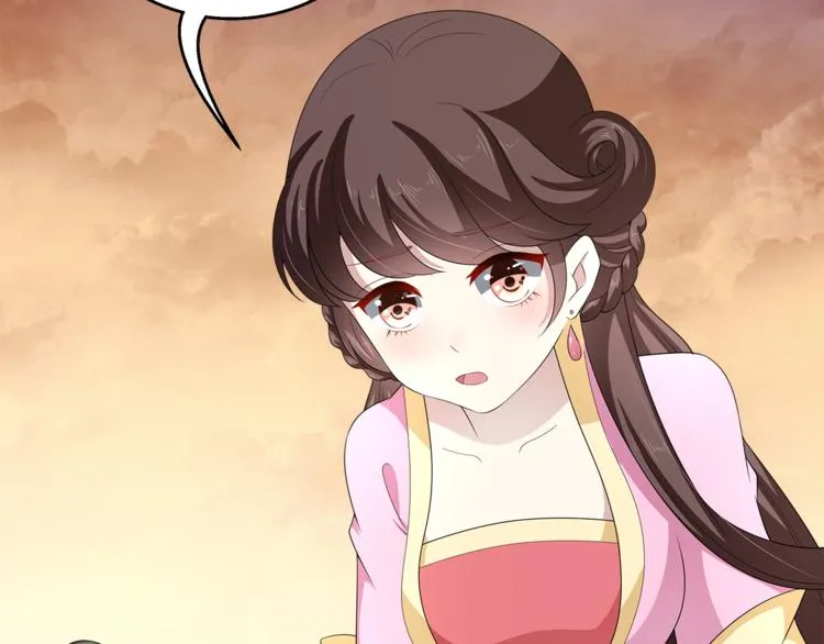 第79话 深埋心底的困惑 第66页