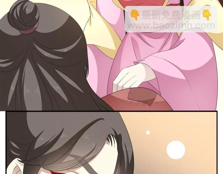 第79话 深埋心底的困惑 第67页