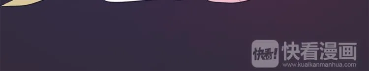 第79话 深埋心底的困惑 第84页