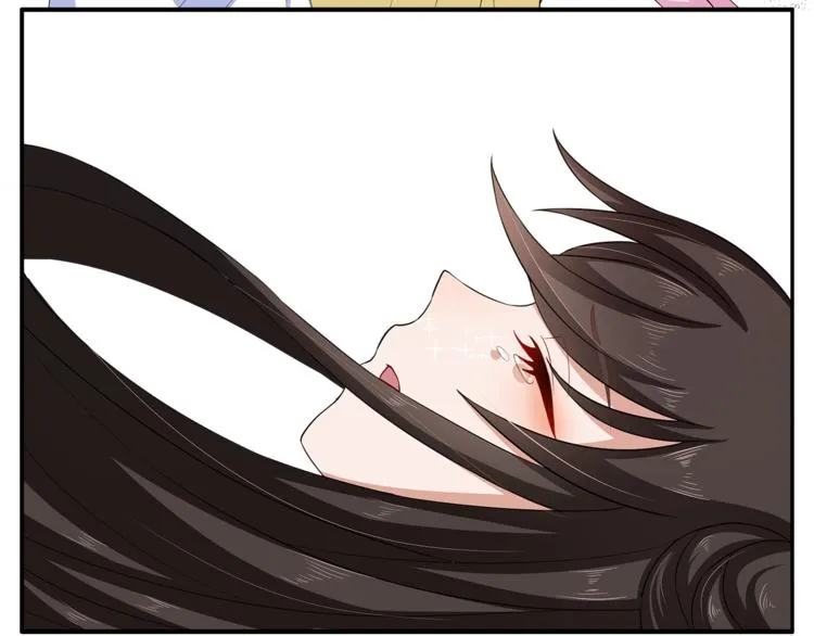 第78话 我心已碎 第51页