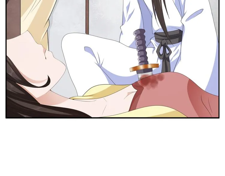 第78话 我心已碎 第61页