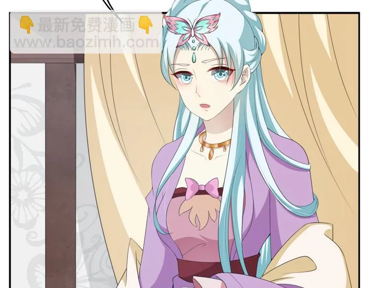 第78话 我心已碎 第64页