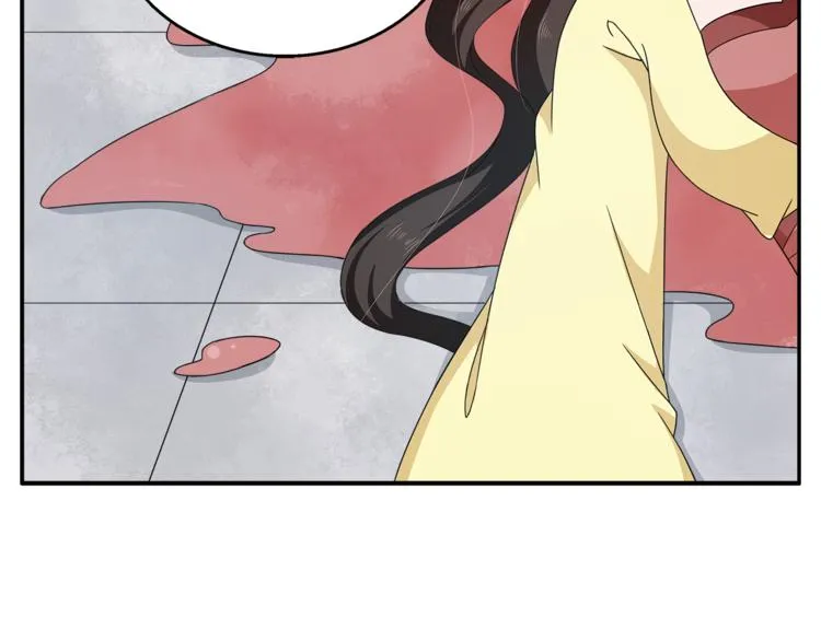 第78话 我心已碎 第68页
