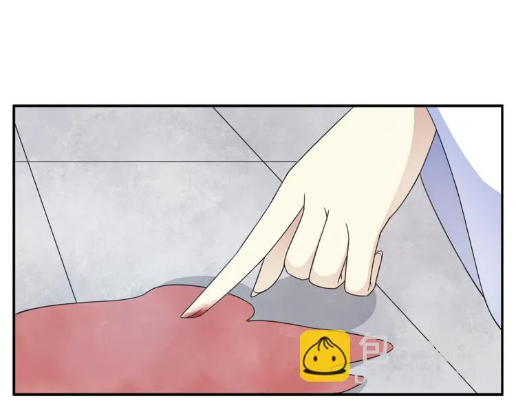 第78话 我心已碎 第69页