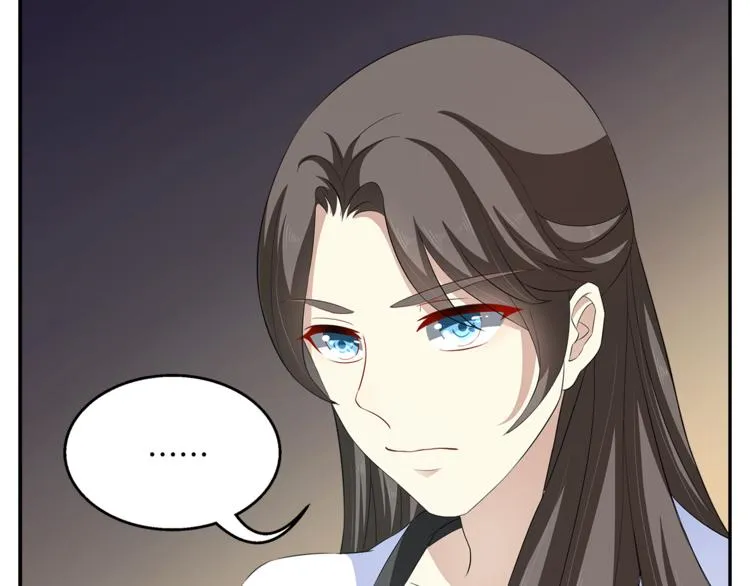 第78话 我心已碎 第78页