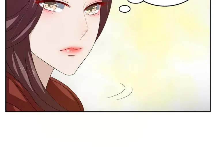 第77话 解药在此 第15页