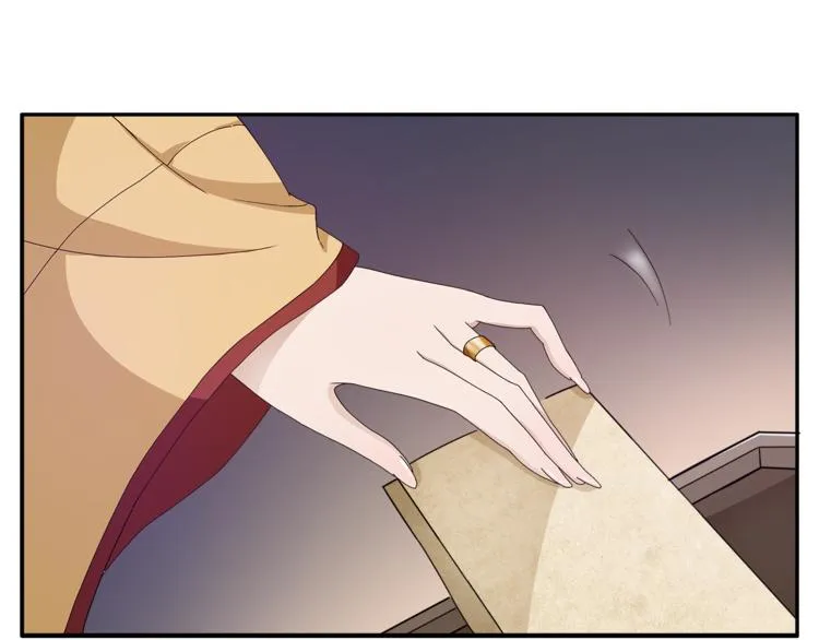 第77话 解药在此 第16页