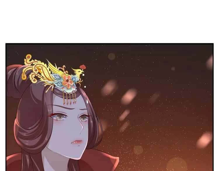 第77话 解药在此 第18页