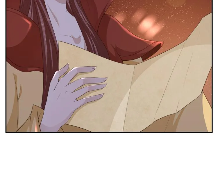 第77话 解药在此 第19页