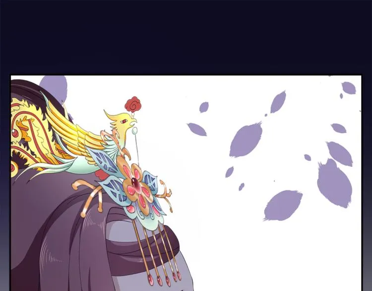 第77话 解药在此 第39页