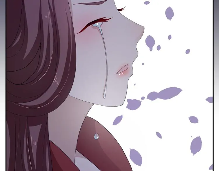 第77话 解药在此 第40页