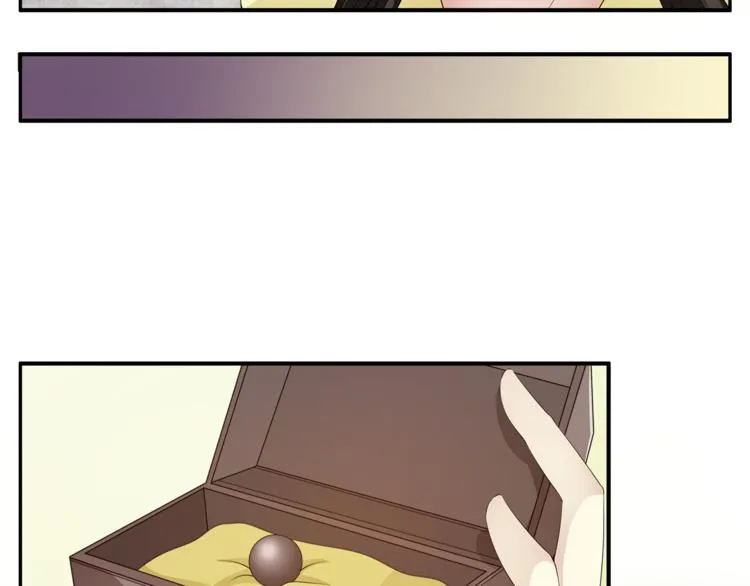 第77话 解药在此 第49页