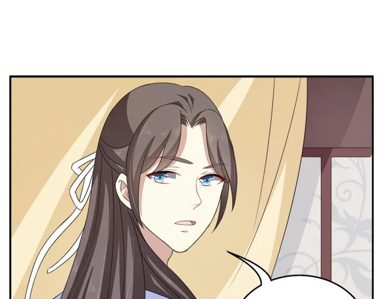 第77话 解药在此 第60页
