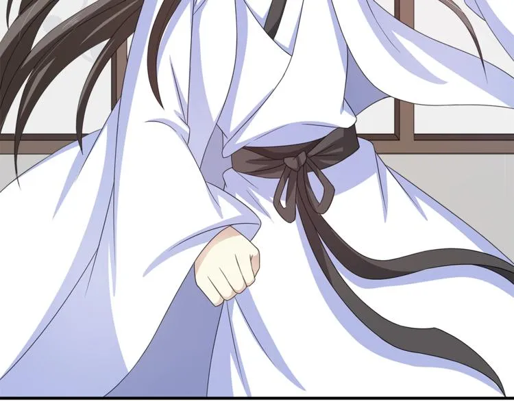 第77话 解药在此 第72页
