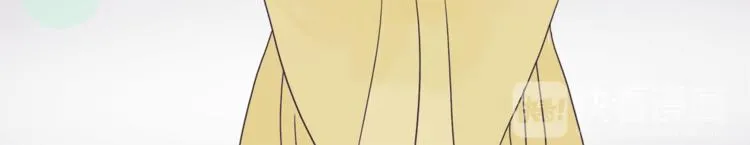第77话 解药在此 第87页
