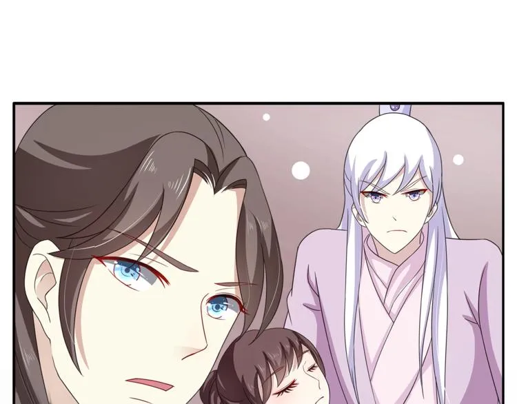 第77话 解药在此 第88页