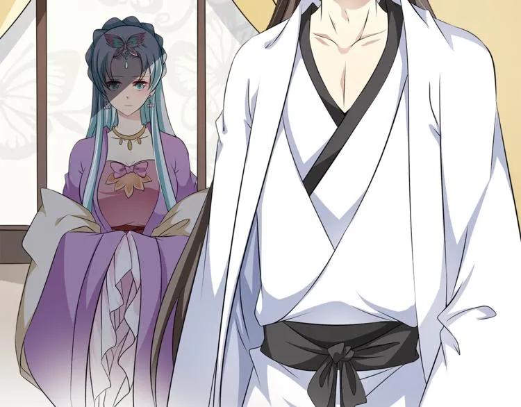 第76话 难以承受的答案 第6页