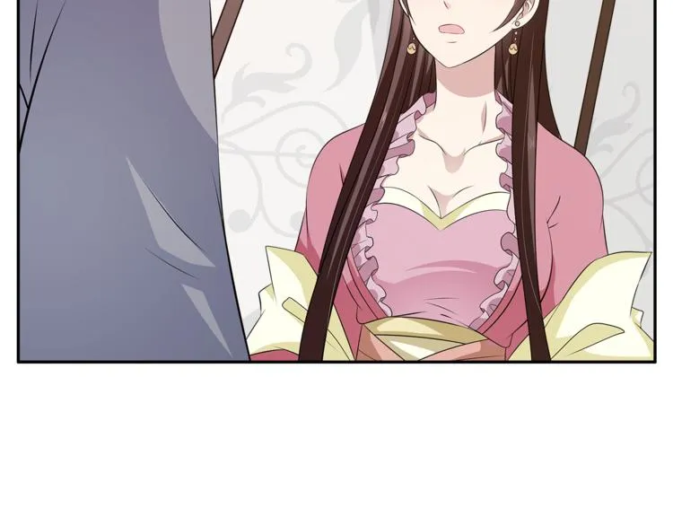 第76话 难以承受的答案 第39页