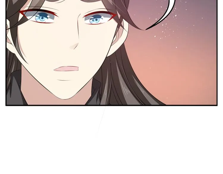 第76话 难以承受的答案 第49页