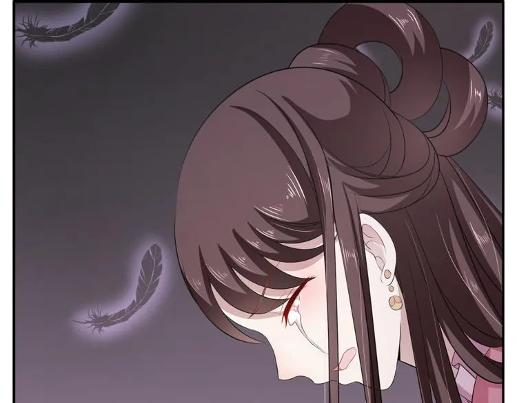 第76话 难以承受的答案 第59页
