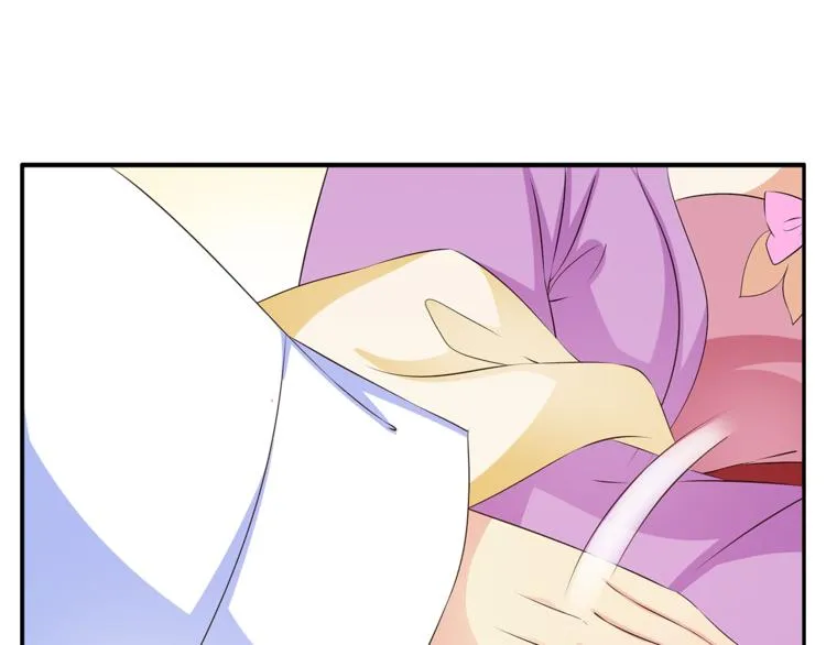 第75话 彼此的底牌 第38页