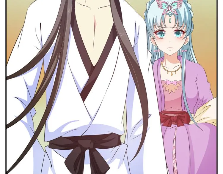 第75话 彼此的底牌 第40页