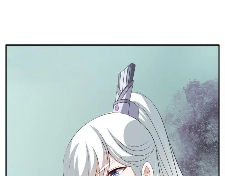 第75话 彼此的底牌 第73页